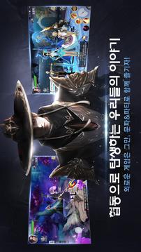 ???????????游戲截圖3
