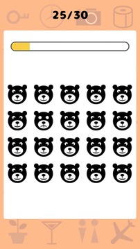ちがうのみっけ游戲截圖2