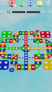 立體飛行棋游戲截圖2