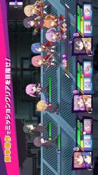 RELEASETHESPYCEsf『リリフレ』游戲截圖3