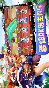 云中三國游戲截圖2