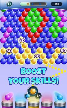 BubbleShooter3游戲截圖3