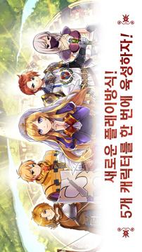 ???????游戲截圖5