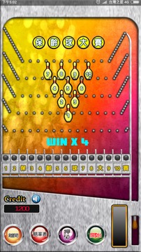 彈珠臺(tái)夜市版游戲截圖1