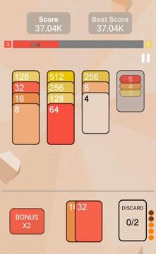 2048Solitaire游戲截圖5
