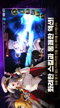 2079?????游戲截圖3