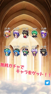 東方怪々譚游戲截圖3