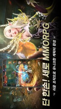????游戲截圖5