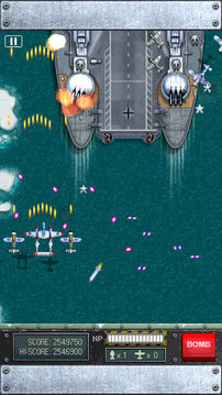 iFighter1945游戲截圖1