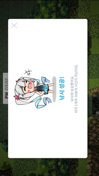 ????游戲截圖2