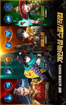 ????withNAVERWEOON游戲截圖4
