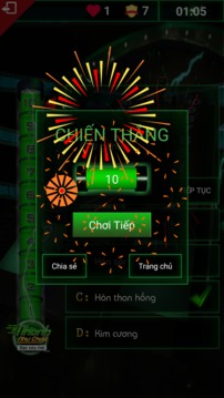 NhanhNh?Ch?p游戲截圖2