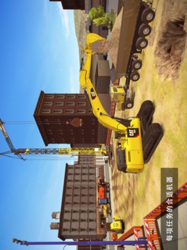 ConstructionSimulator2Lite游戲截圖5