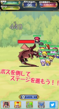 東方怪々譚游戲截圖1
