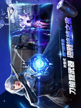言之子游戲截圖3