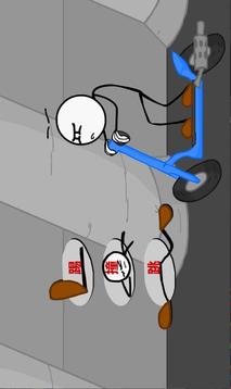 火柴人偷游戲截圖2