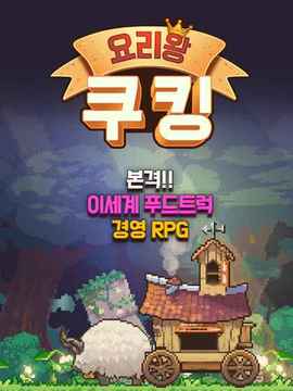?????游戲截圖5