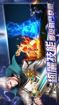神諭M全天候打王掉寶裝游戲截圖4