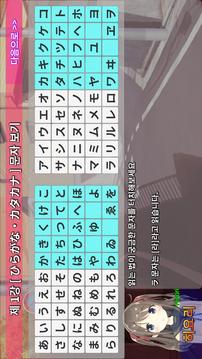 ??????????游戲截圖3
