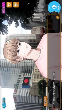 21世紀(jì)王世子游戲截圖1