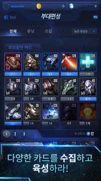 ??????????游戲截圖2
