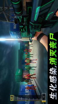 榮耀狙擊2020最強(qiáng)3D射擊游戲截圖4