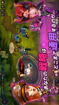 アミュージングヒーローズ游戲截圖3