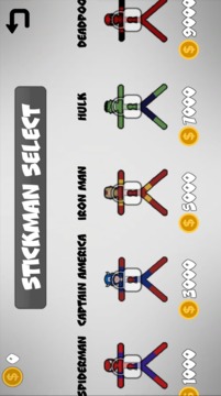 StickmanRacerRoadDraw2Heroes游戲截圖5