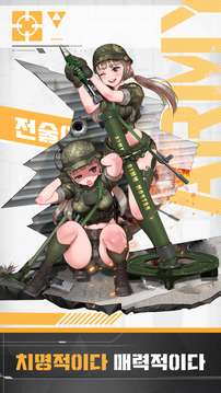 ??????????游戲截圖3