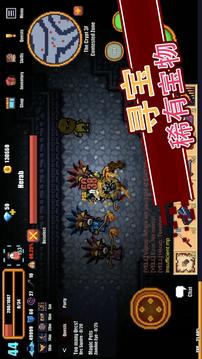像素騎士ONLINE游戲截圖2