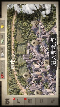 死靈奇襲游戲截圖2