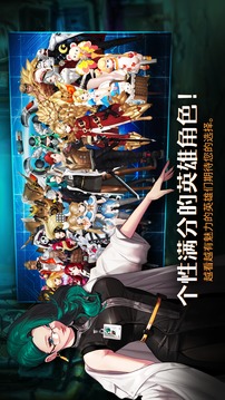 六號門游戲截圖4