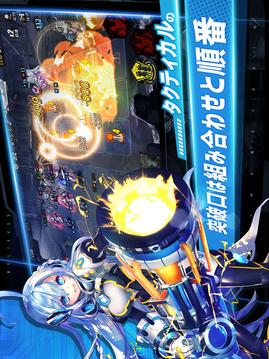 タイムリフレイン游戲截圖4