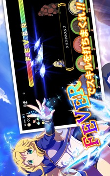 賢者の孫?究極魔法伝說?レジマジ游戲截圖2