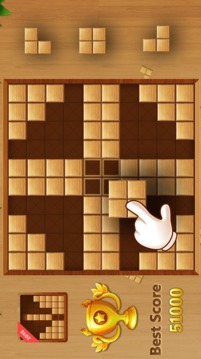BlockPuzzle2020游戲截圖1