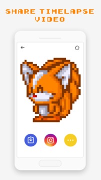 PixelArt游戲截圖1