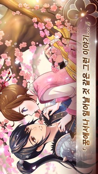 ???M游戲截圖3