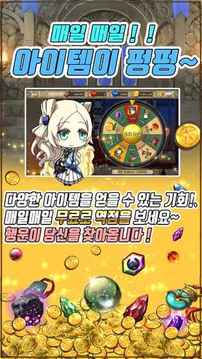 ???SP游戲截圖1