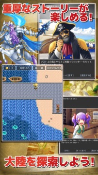 お小遣い×☆ゲームでお小遣い稼ぎポイント稼げるアプリPlatinum游戲截圖5