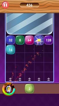 益智射手2048游戲截圖1