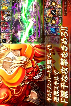 モンスターマスターＵ游戲截圖3
