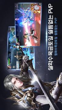???????????游戲截圖5