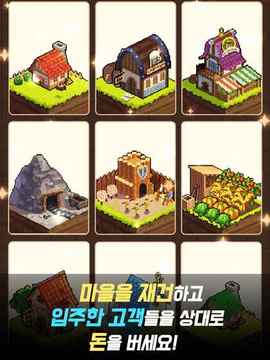 ?????游戲截圖3