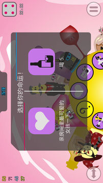 KingofBooze游戲截圖3