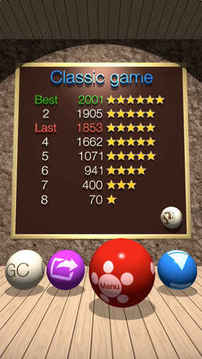 100Balls3D游戲截圖2
