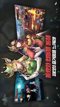 ????????????游戲截圖4