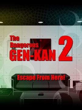 脫出ゲームTheDangerousGEN游戲截圖5