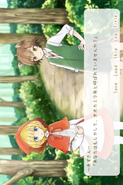 素直な赤ずきんと噓つきなオオカミ游戲截圖3