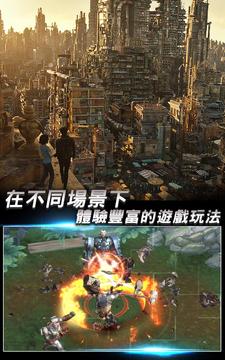 艾莉塔戰(zhàn)斗天使–游戲截圖3