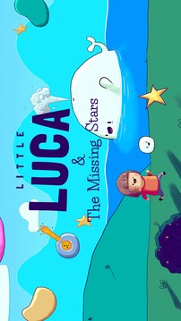 LittleLucaTheMissingStars游戲截圖5